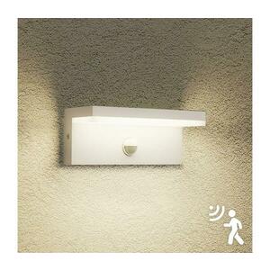 BRILAGI -LED Kültéri fali lámpa érzékelővel TESSI LED/10W/230V fehér IP54 BRI371 kép