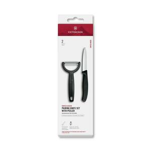 Victorinox - SWISS CLASSIC fekete konyhakéskészlet hámozóval 6.7113.22 kép