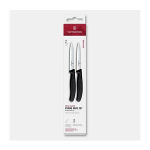 Victorinox - SWISS CLASSIC konyhai zöldségkés-készlet, 10 cm, 2 db, fekete 6.7791.2C1 kép