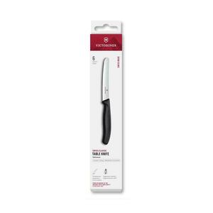 Victorinox - SWISS CLASSIC 11 cm-es zöldségkés készlet, 6 db, fekete 6.7803.6 kép