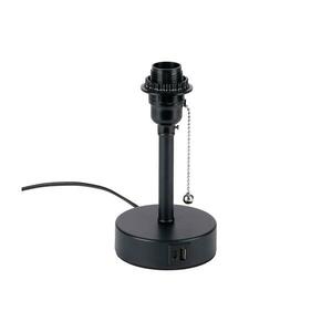 BRILAGI - Asztali lámpa USB-porttal TABLON 1xE27/25W/230V fekete BRI589 kép