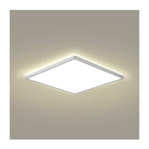 BRILAGI - ULTRA SLIM LED/24W/230V fürdőszobai mennyezeti lámpa 42x42 cm ezüst IP54 BRI626 kép