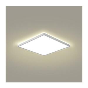 BRILAGI - ULTRA SLIM fürdőszobai mennyezeti LED lámpa/18W/230V 30x30 cm ezüst IP54 BRI624 kép