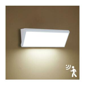 BRILAGI - TRIANGLE LED kültéri fali lámpa érzékelővel, 42W, 230V, fehér, IP65 BRI675 kép