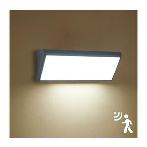 Brilagi - LED kültéri fali lámpatest érzékelővel TRIANGLE LED/42W/230V antracit IP65 BRI676 kép
