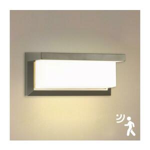 BRILAGI-LED Kültéri fali lámpa érzékelővel BRICKY LED/12W/230V szürke IP54 BRI194 kép