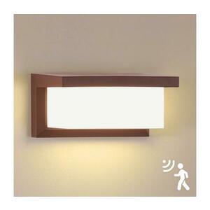 BRILAGI - LED kültéri fali lámpa érzékelővel BRICKY LED/12W/230V barna IP54 BRI547 kép