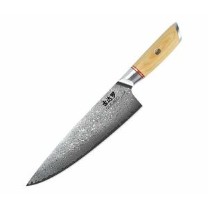 Gudaro - Damaszkuszi séfkés HIKARI 8", 67 rétegű acél, hossza 20 cm GD1005-A kép