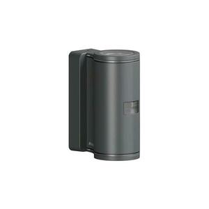 Steinel 087739 - LED kültéri lámpatest érzékelővel 2xGU10/14, 5W/230V L 940SC IP44 087739 kép