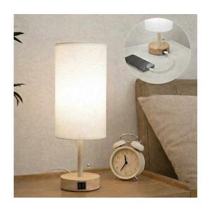 BRILAGI - USB-portos asztali lámpa TABLON 1xE27/25W/230V tölgy/bézs/fehér BG3675+BG3680 kép