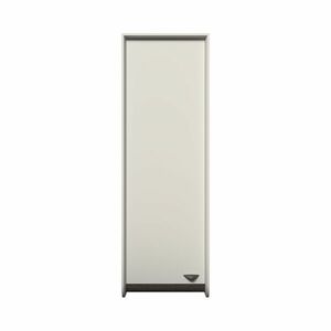 Fali szekrény, egy ajtóval, fehér matt, 42 cm - PICADILLY - Butopêa kép