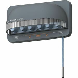 Xiaomi Oclean S1 szürke UV fényes fogkefe sterilizáló kép