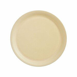 Világossárga terrakotta tányér készlet 2 db-os ø 19 cm Yuka – OYOY Living Design kép