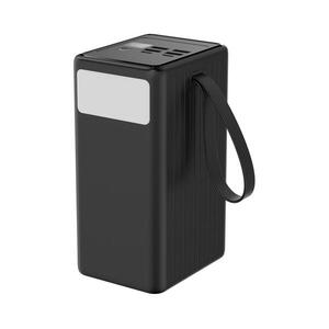 Power Bank 70000 mAh 20W PD 4xUSB-A + 2xUSB-C LED lámpával, 1m USB-C kábel PMPB7020 kép