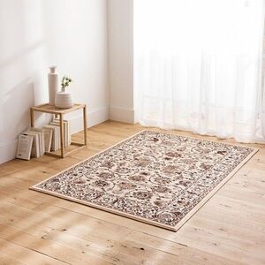 Téglalap alakú szőnyeg perzsa mintával kép