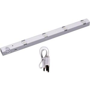 RETLUX RLL 512 LED lineáris PIR, 0, 2 W, 29 cm kép