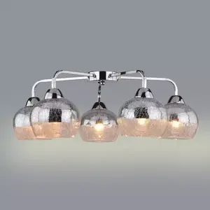 Mennyezeti lámpa Cromina 5x60w E27 Chróm kép