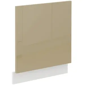 Konyhaszekrény Lara Zm.570x596 Mdf Cappucino fényes kép