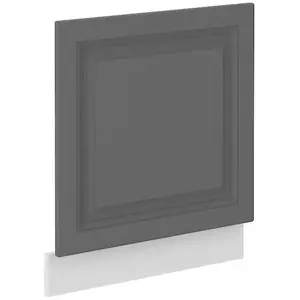 Mosogatógép ajtaja Stilo dustgrey/fehér 570x596 kép
