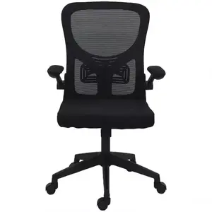 Forgószék 9076 Kenso fekete kép