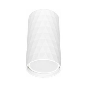 Spotlámpa BOLA 1xGU10/30W/230V fehér SKU047154 kép