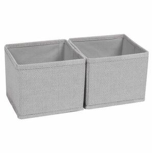 Compactor BOSTON Rendszerező szett, 2 db, 14×14×12 cm, szürke kép