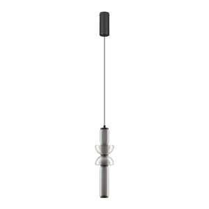 Szürke üveg LED dimmelhető függőlámpa ø 12 cm Ulon – Nova Luce kép