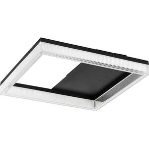 Rabalux 71513 - LED dimmelhető mennyezeti lámpa ILARIS 18W/230V 3000-6500K + távirányító 71513 kép
