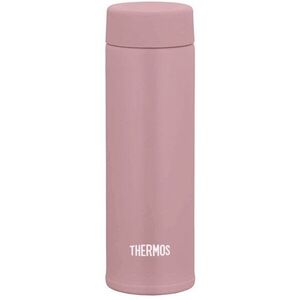 THERMOS zseb thermo bögre, 0, 15 l, rózsaarany kép