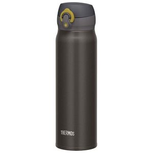 THERMOS Motion hordozható thermo bögre, 0, 5 l, metál szürke kép