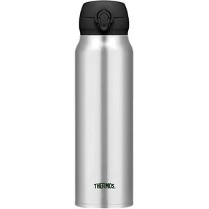 THERMOS Motion hordozható thermo bögre, 0, 75 l, rozsdamentes acél kép