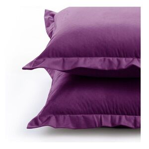 Párnahuzat szett 2 db-os 45x45 cm Side – AmeliaHome kép