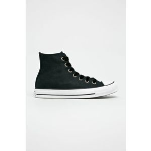 Converse - Sportcipő kép