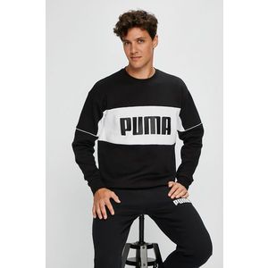 Puma - Felső kép