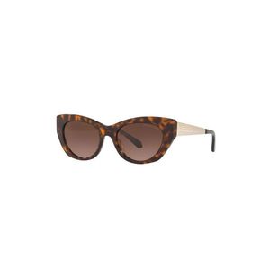 Michael Kors - Szemüveg 0MK2091 kép