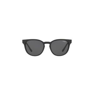 Vogue Eyewear - Szemüveg 0VO5271S kép