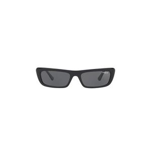 Vogue Eyewear - Szemüveg 0VO5283S kép