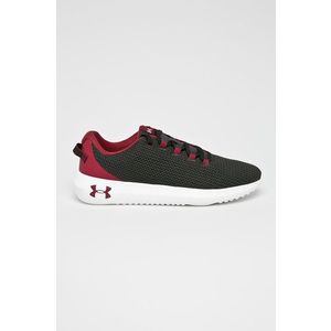 Under Armour - Cipő kép