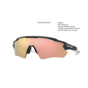 OAKLEY OO9208-C7 RADAR EV PATH NAPSZEMÜVEG kép