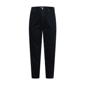Nasty Gal Plus Farmer fekete farmer kép