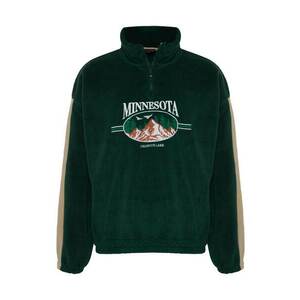 Trendyol Tréning póló bézs / smaragd / rozsdavörös / piszkosfehér kép