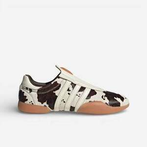 Rövid szárú edzőcipők adidas Taekwondo Mei Cow Print (Women's) kép