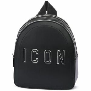 Hátitáskák Icon BLK BORSA kép