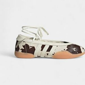 Divat edzőcipők adidas Taekwondo Mei Cow Print Aurora Coffee (Women's) kép