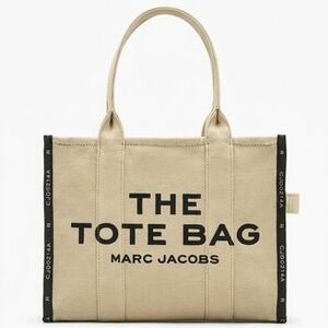 Bevásárló szatyrok / Bevásárló táskák Marc Jacobs M0017048 kép