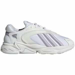 Rövid szárú edzőcipők adidas Baskets Oztral W cuir kép