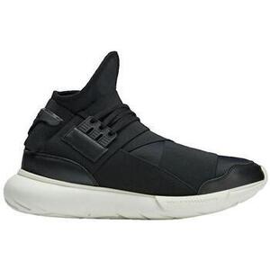 Divat edzőcipők adidas Y3 Qasa kép