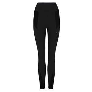 Born Leggings 'Reka' fekete kép