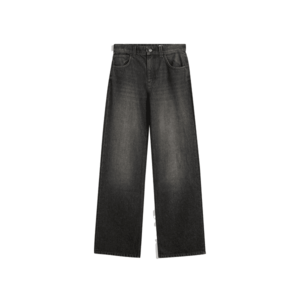 Bershka Farmer fekete farmer kép