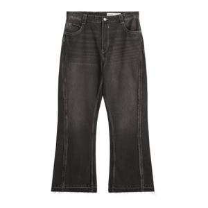 Bershka Farmer fekete farmer kép